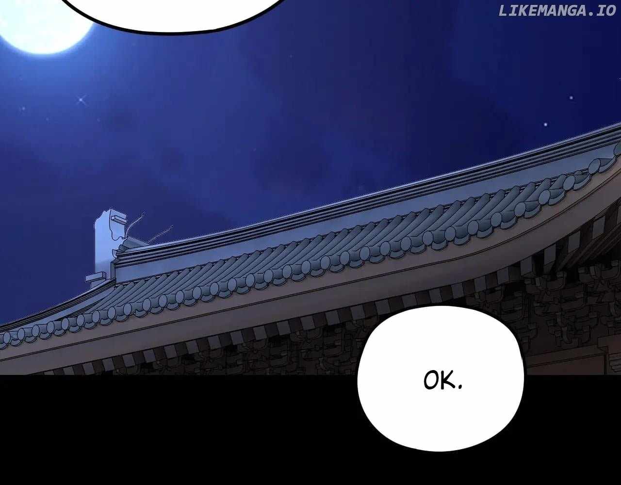 I Am The Fated Villain Chapter 256 108